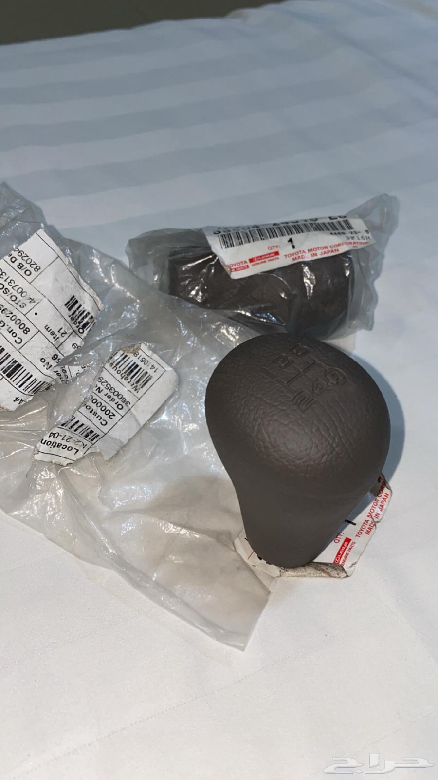 رمانة قير ربع وشاص اللون بيج اصلي وكاله64460434538883110