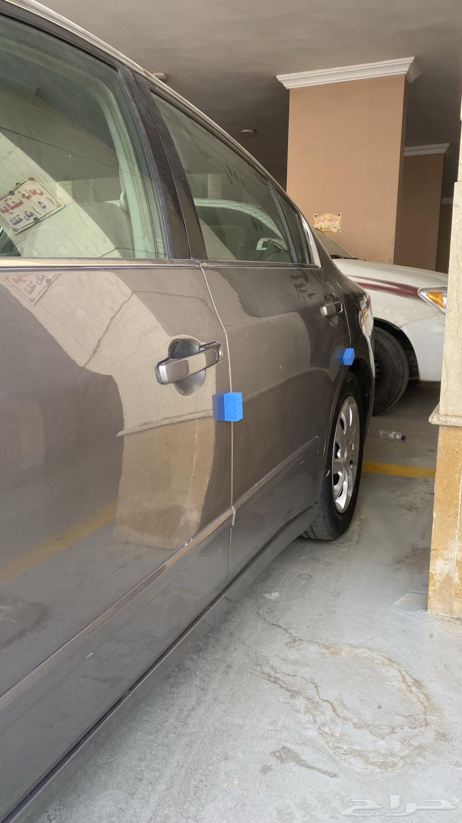 Tema 200864465744987009113