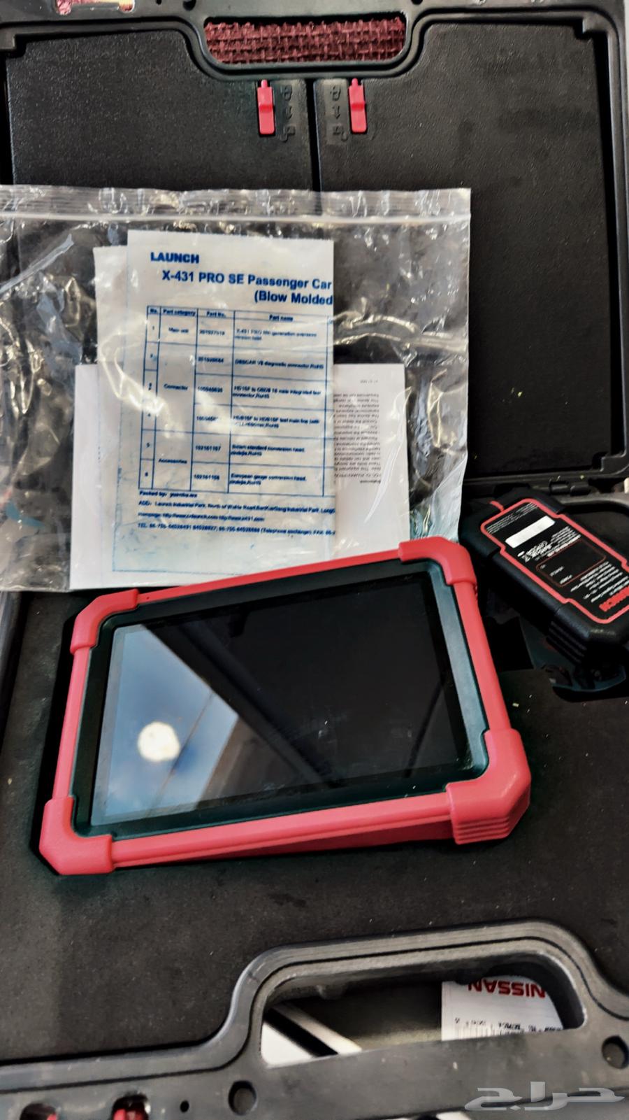 Launch Pro 431 Car Diagnostic and Programming Tool64462513248513111