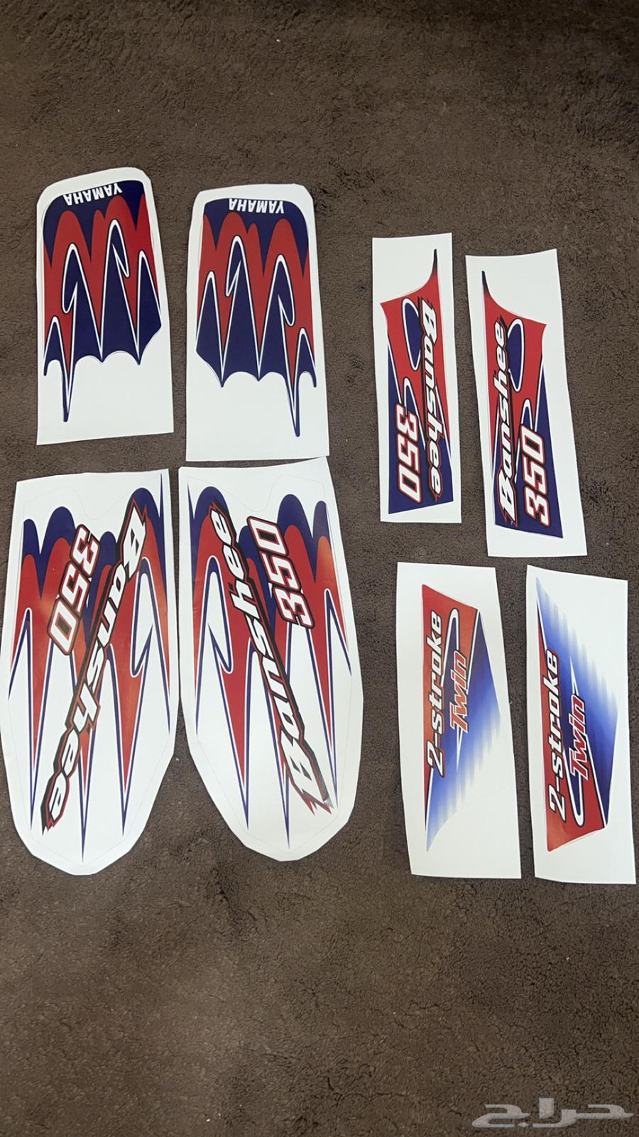 خطوط بانشي 1164461131374081110