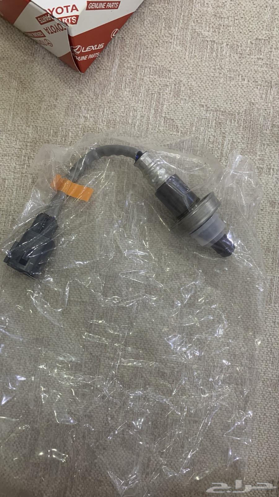 Prado Shock Absorber Sensor64453655356674110