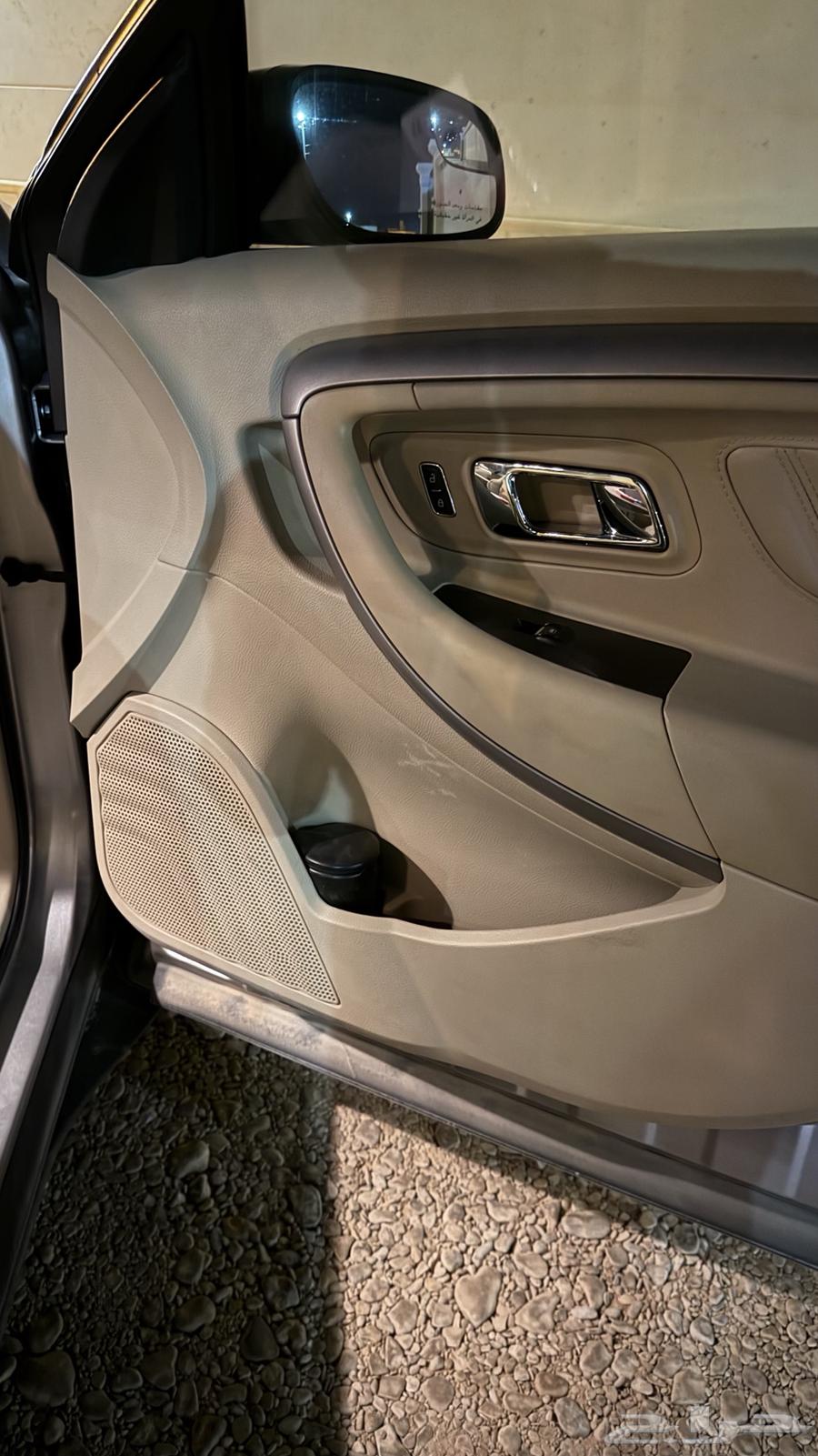 Touros 201764452617000835113