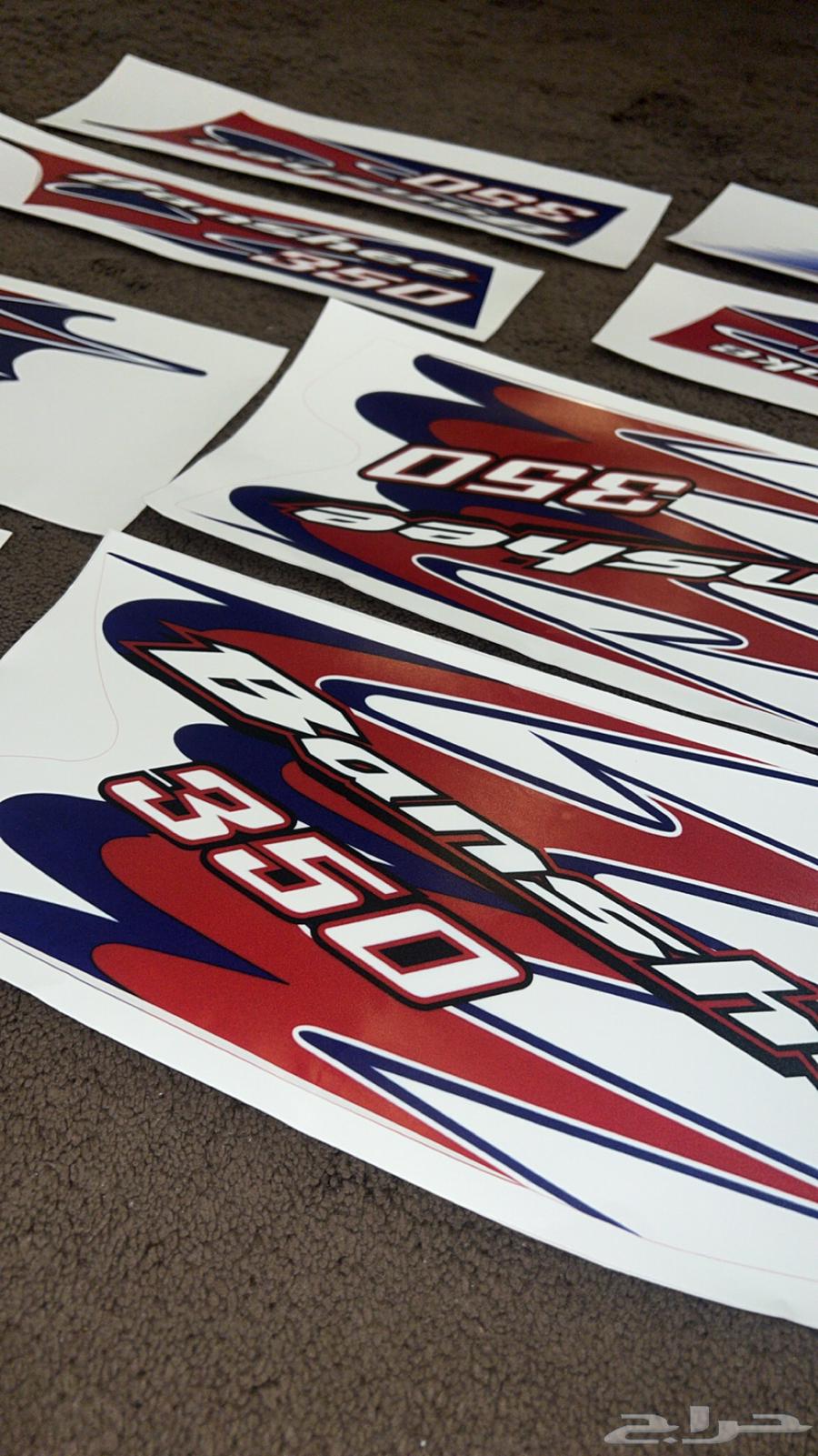 خطوط بانشي 1164461131374081111