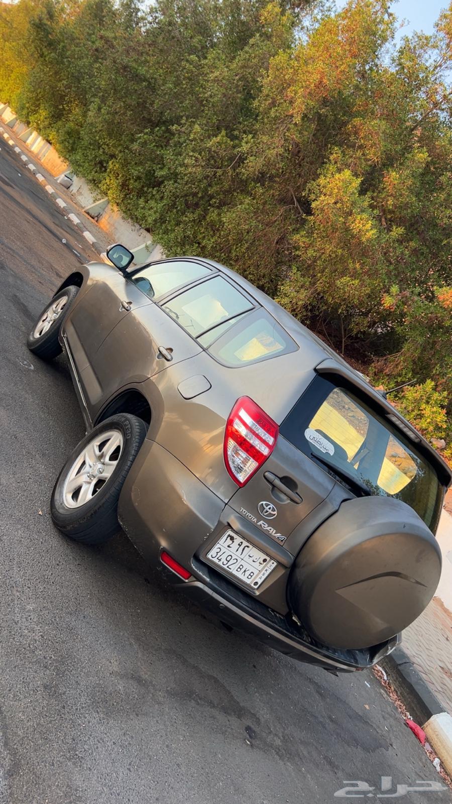 RAF FOUR64465605209729110