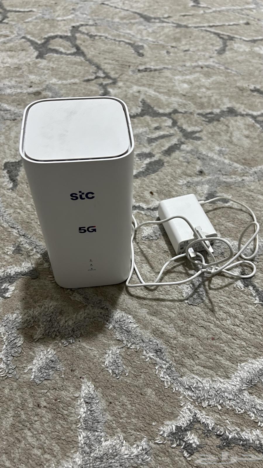 New 5G modem636191572372501123