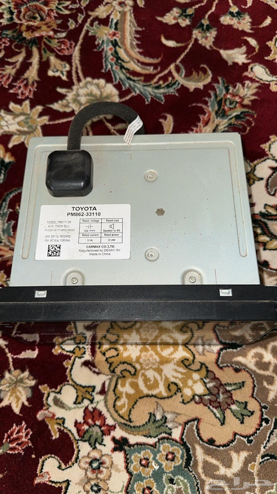 2022 Camry Player or Screen64453641451907111