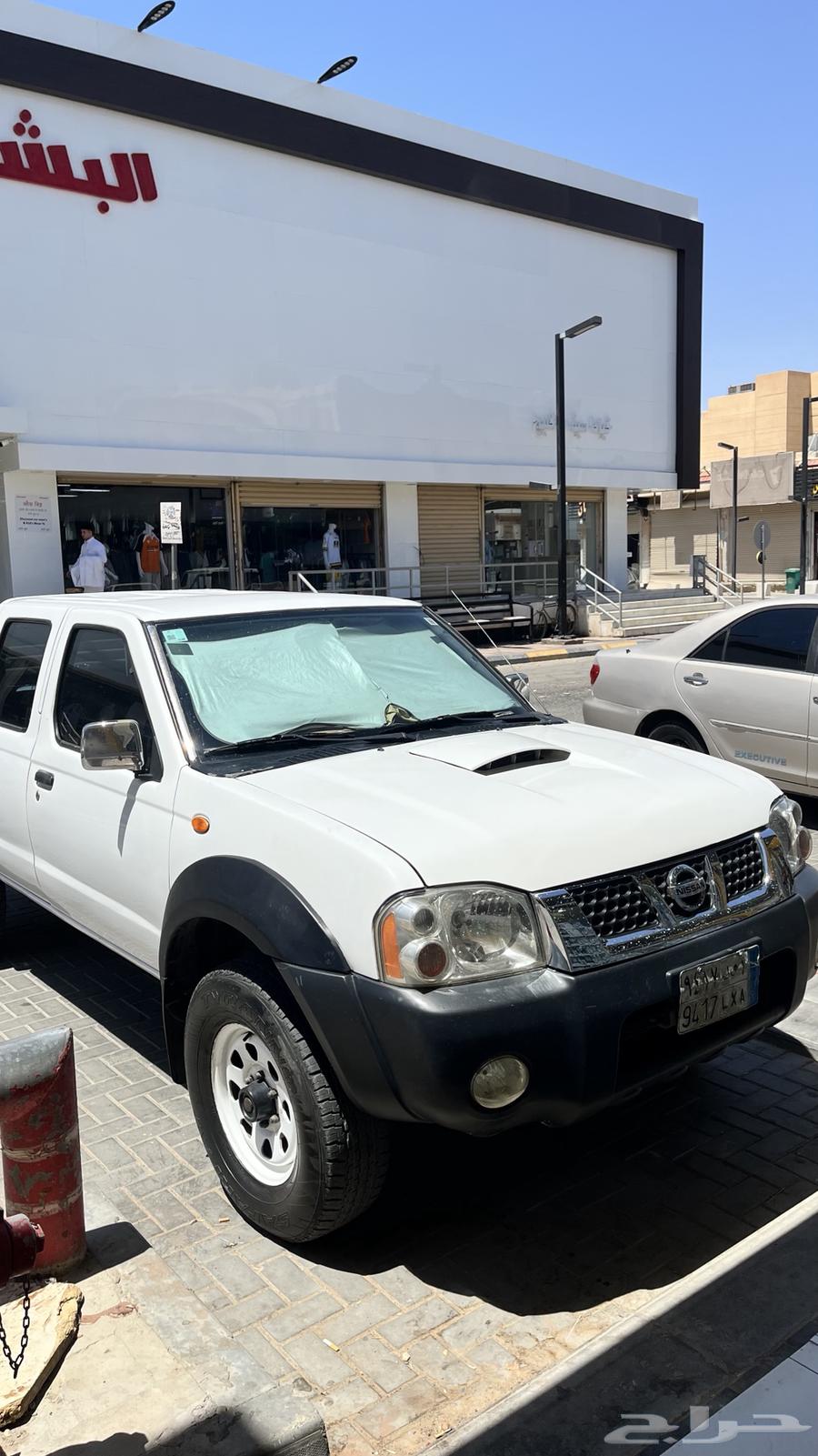 Dissan 200664457282567682110