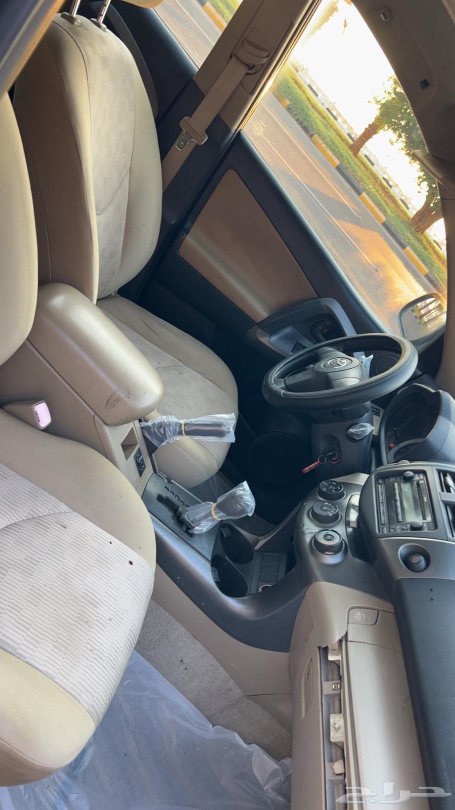 RAF FOUR64465605209729113