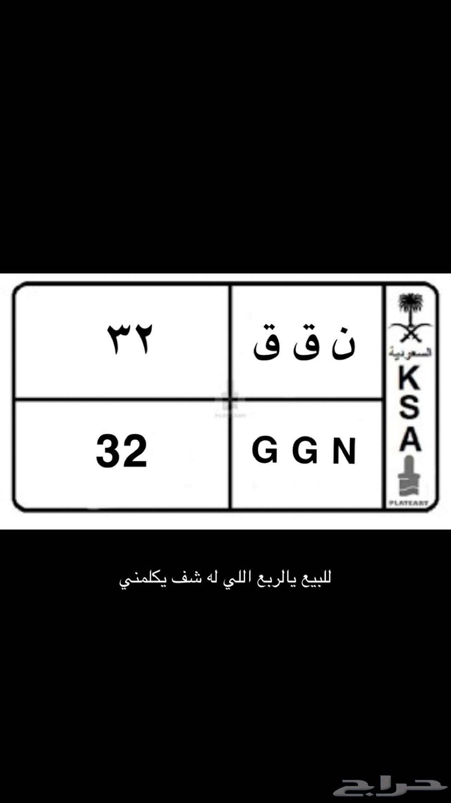 لوحه64460953491201110