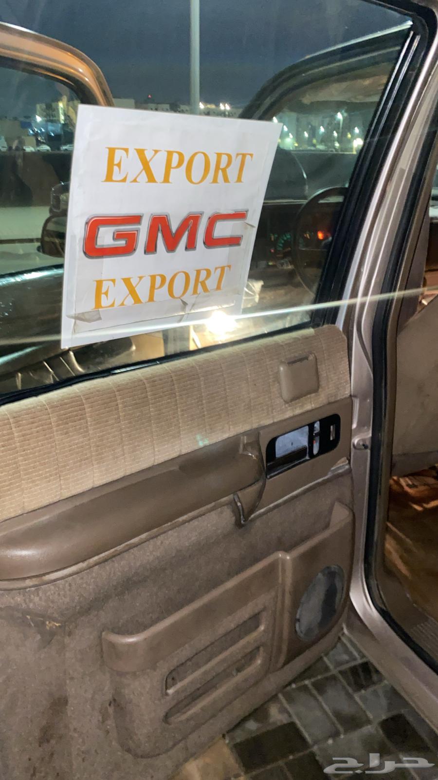 Jams64452997362435112