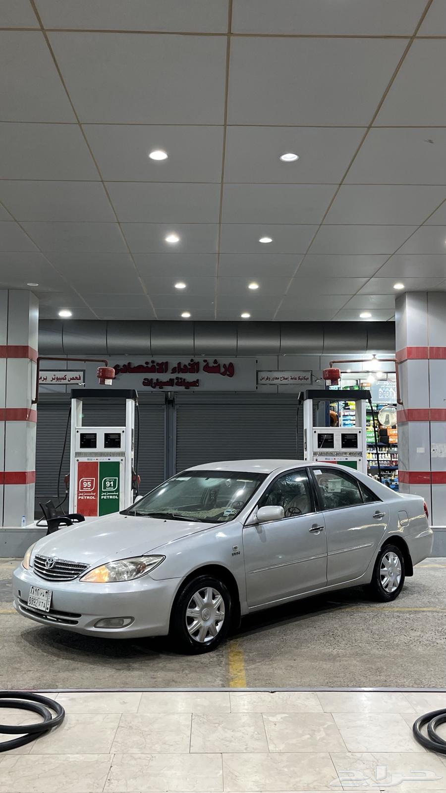 Camry 200464453421134977110