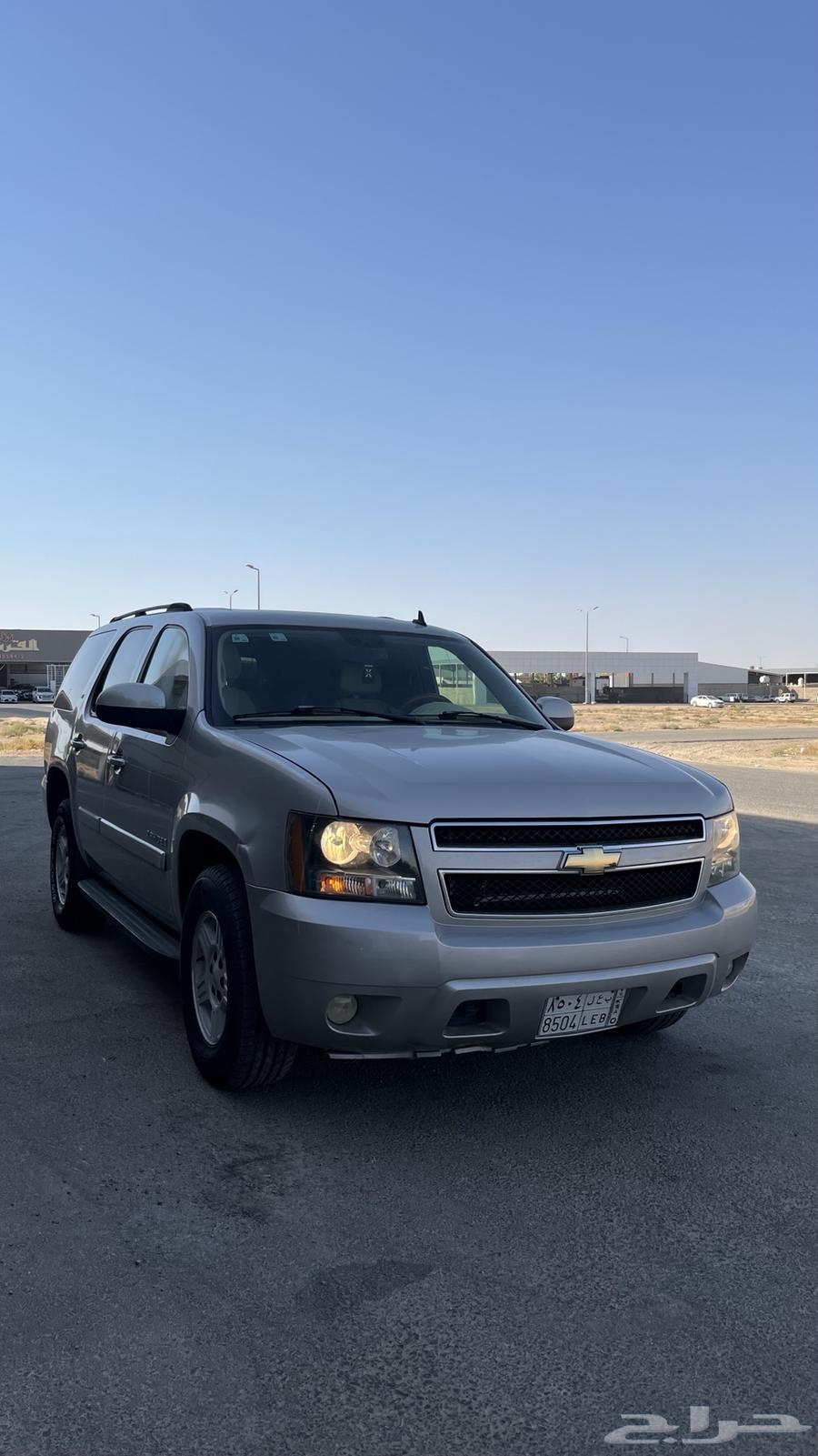 Tahoe 2007 Double64454264373890112