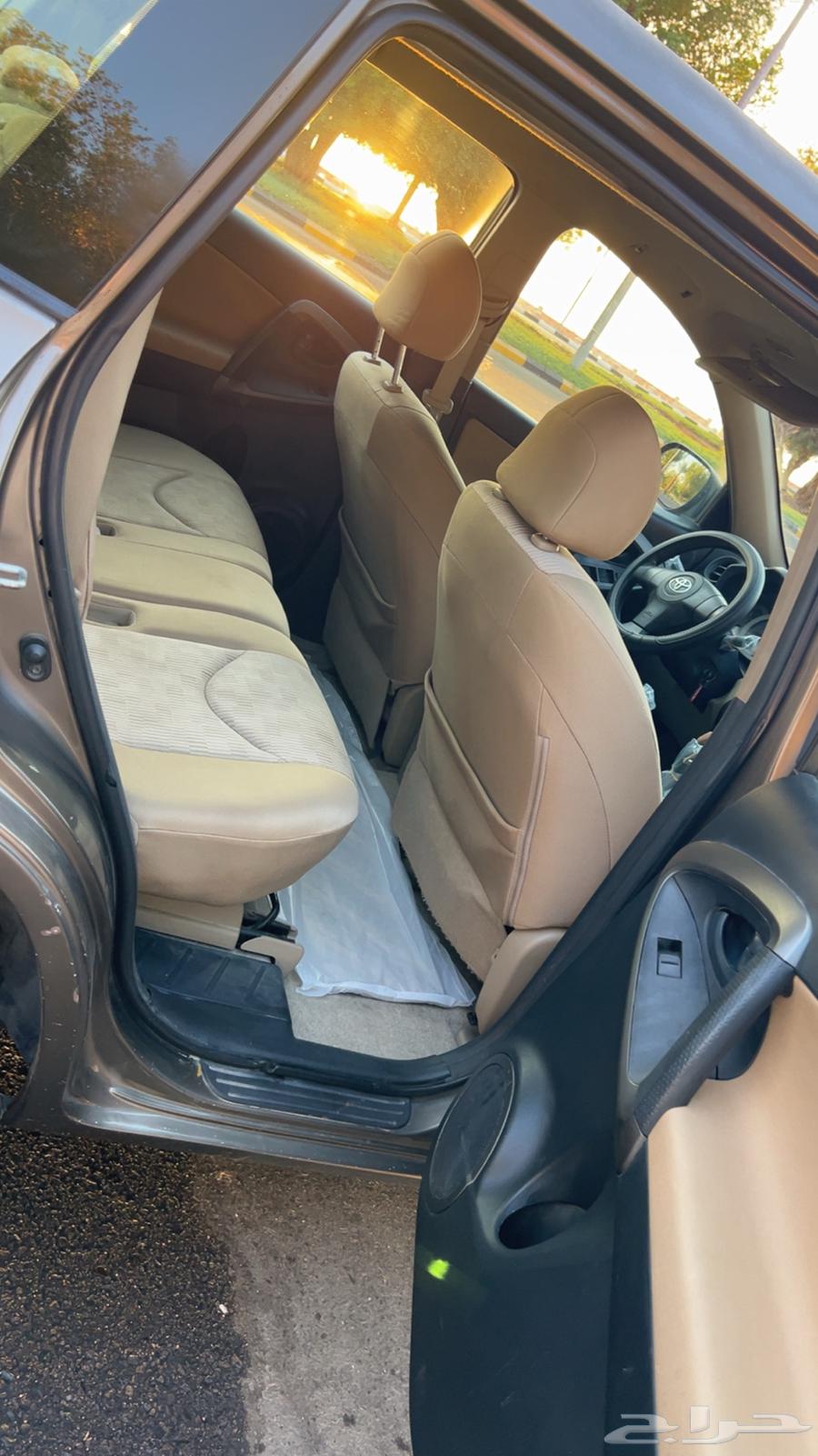 RAF FOUR64465605209729111