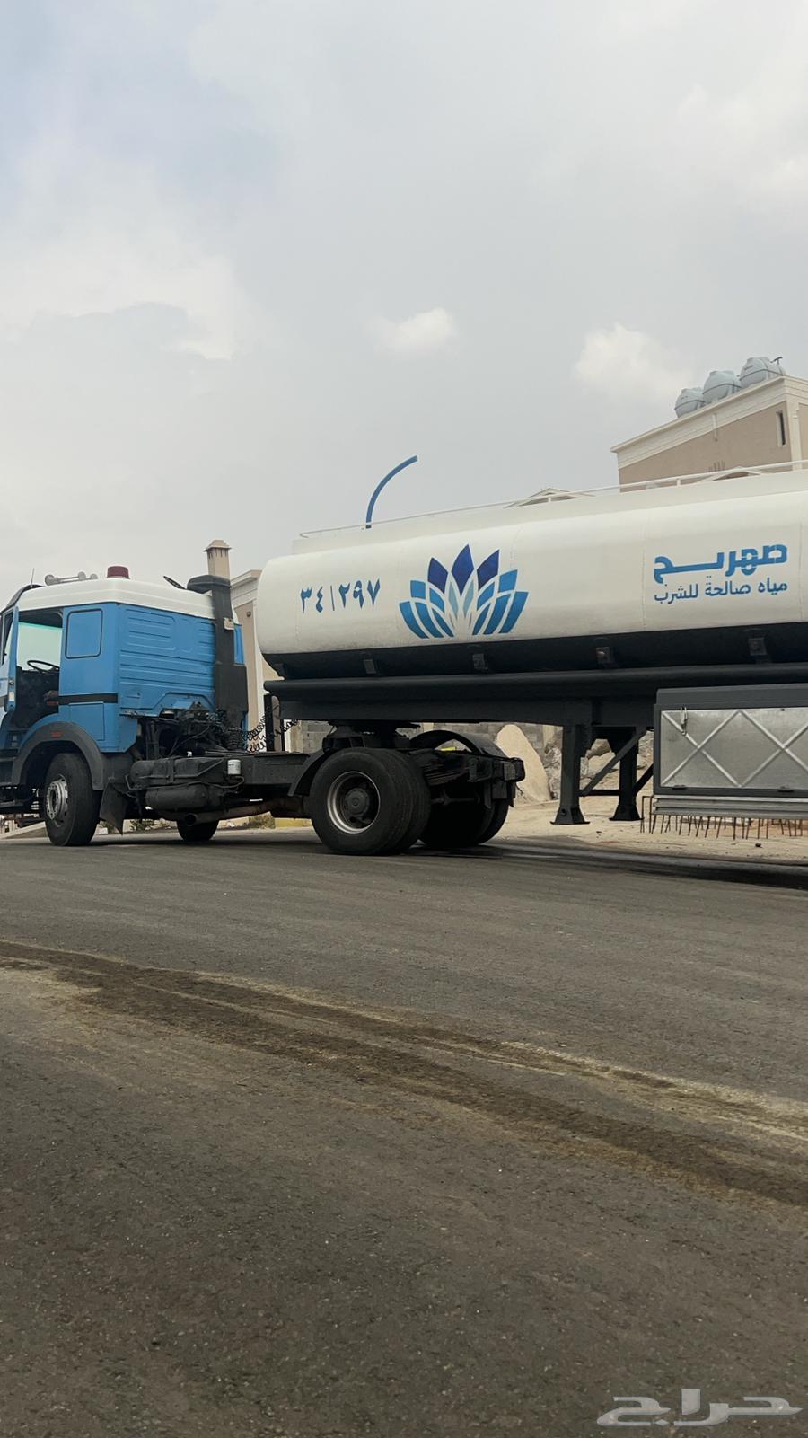 تريلة ماء 30 طن   الموسى   الراقي   تجاري  سكني64464688587906110
