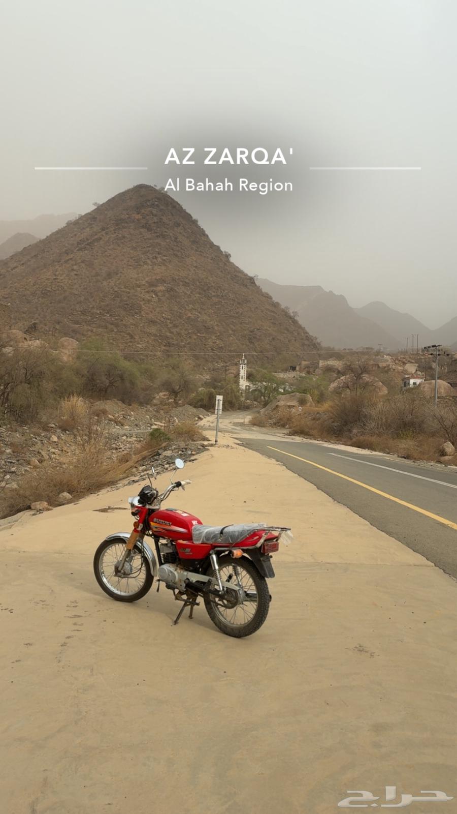 دباب64452698628099113