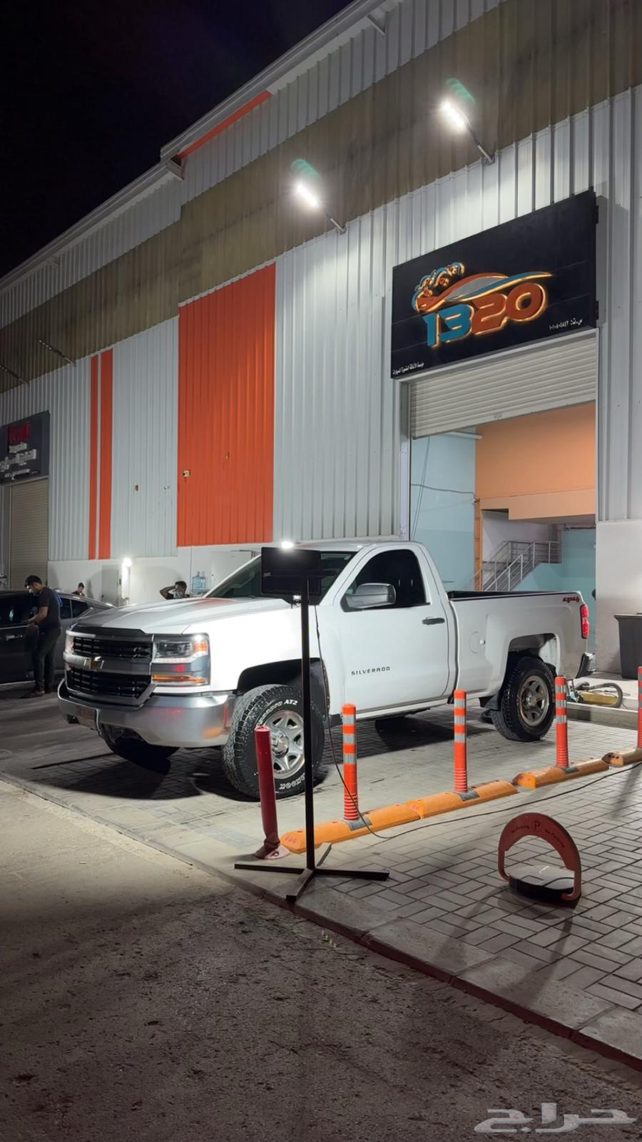 سلفرادو ( 6 سلندر دبل ) 201864458719279490112