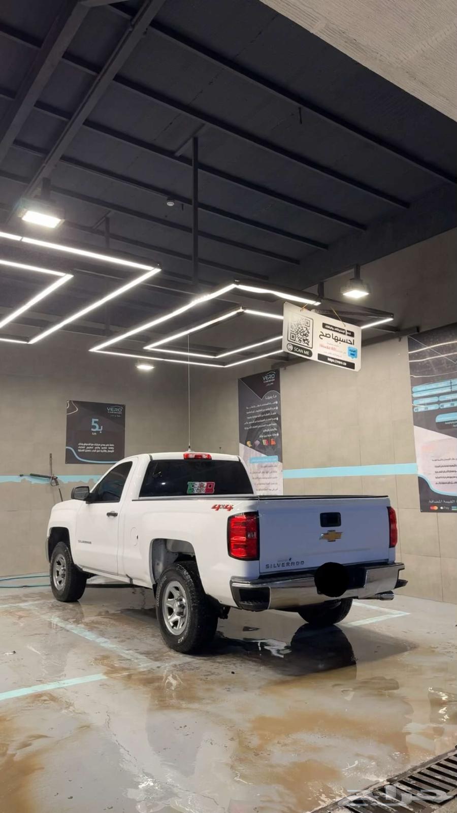 سلفرادو ( 6 سلندر دبل ) 201864458719279490113