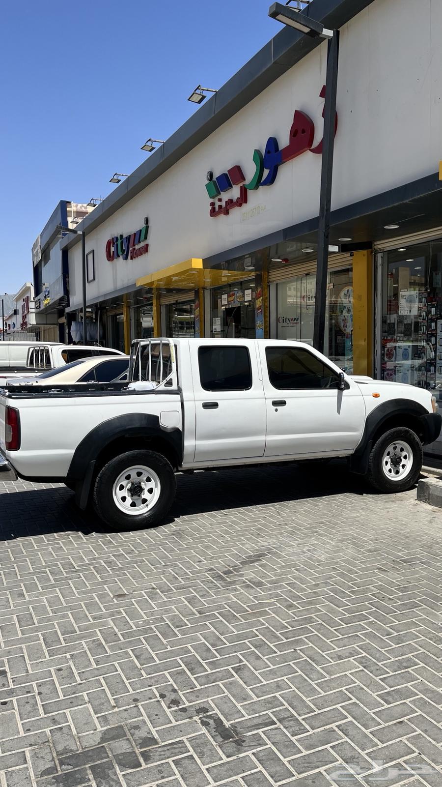 Dissan 200664457282567682111