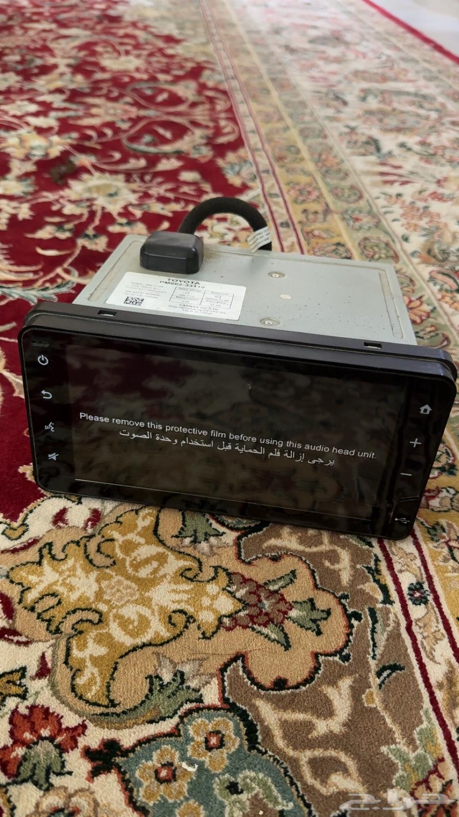 2022 Camry Player or Screen64453641451907110