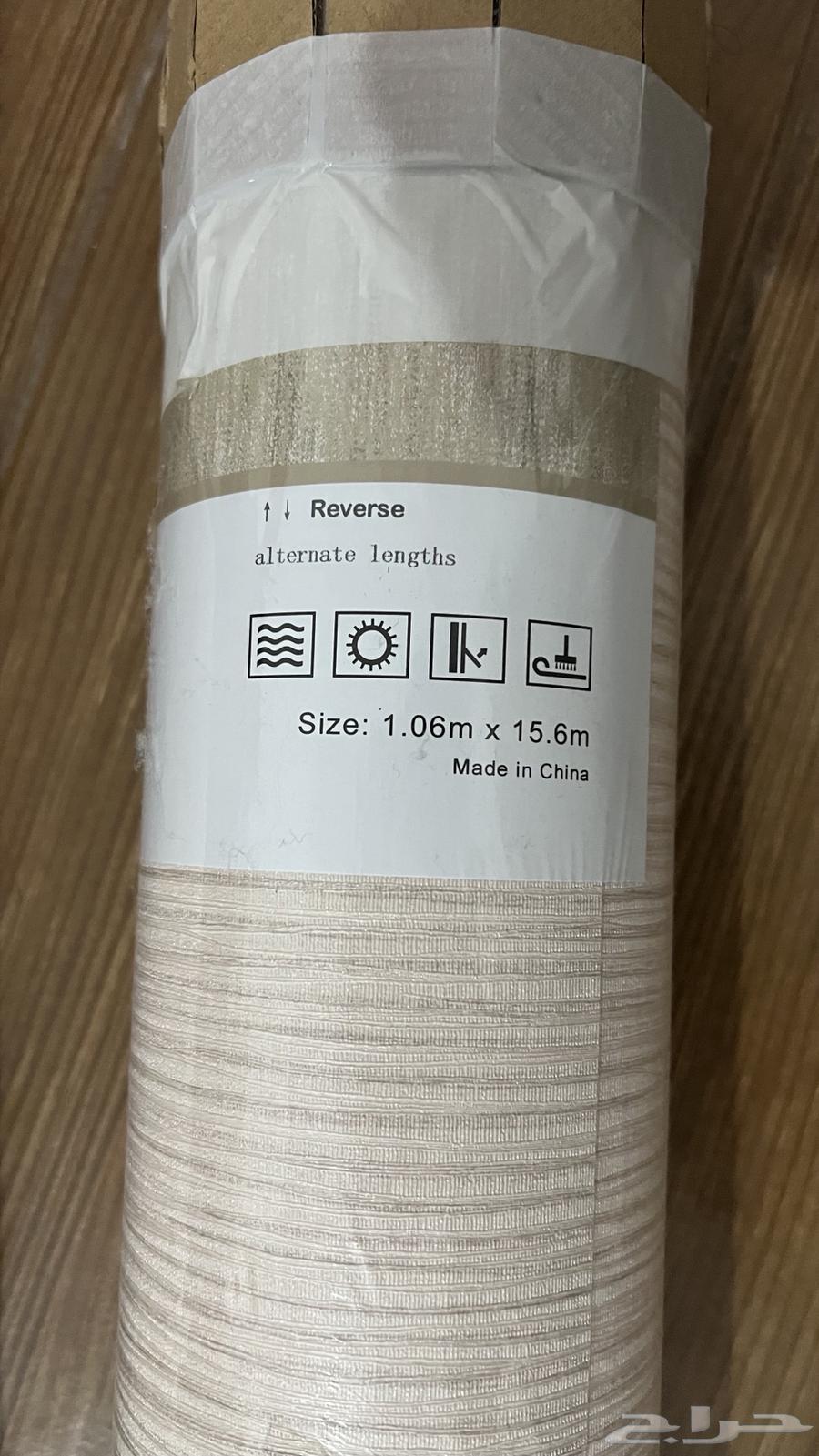 ورق جدران للبيع64321273942914111