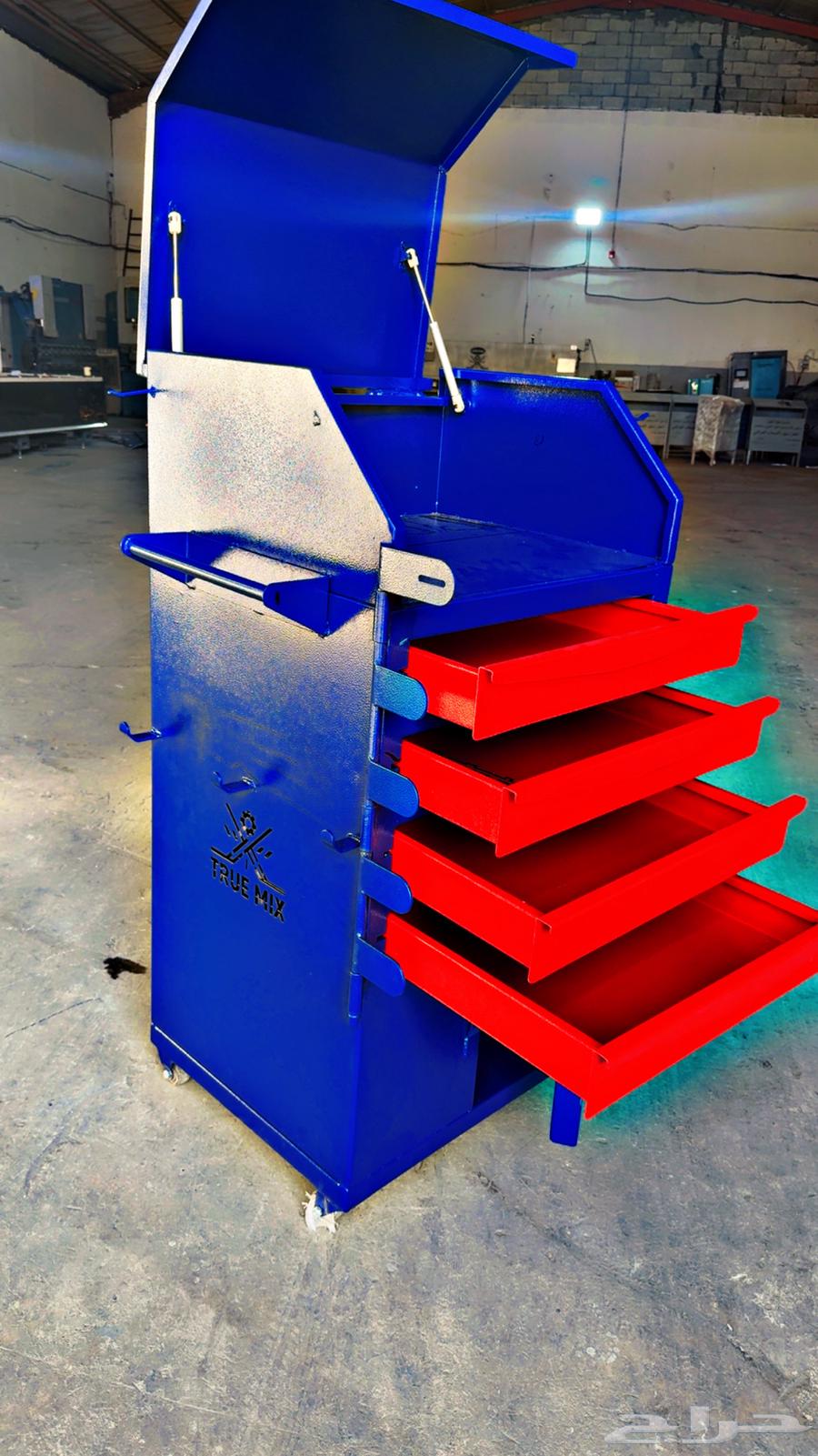 Toolbox Number Cabinet Number64460802525570113