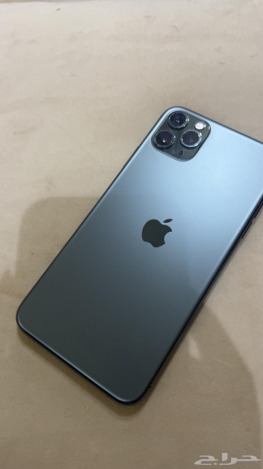 ايفون11برو ماكس64317137895683111