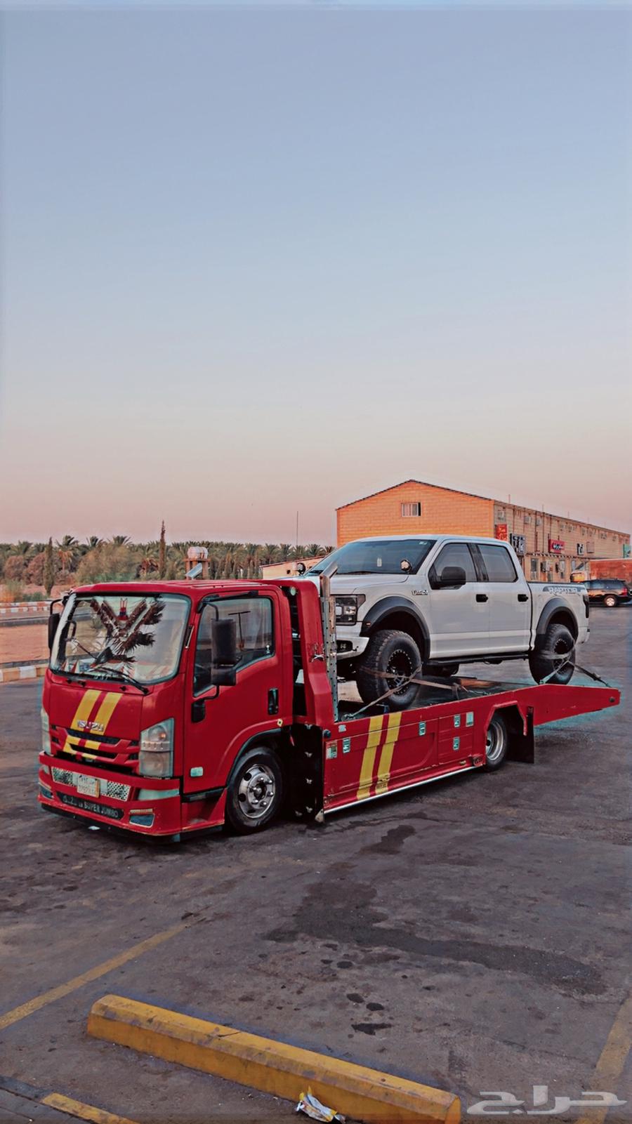 Al Qurayyat Surface64458871064323110