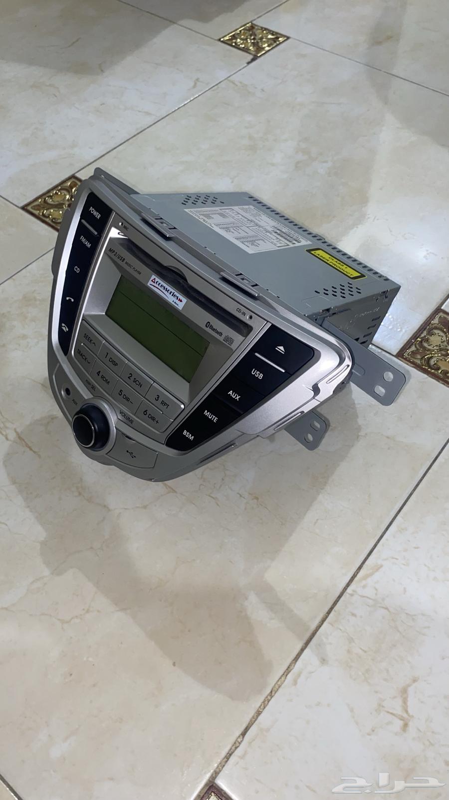 Intera 2013 Recorder64457657193858113