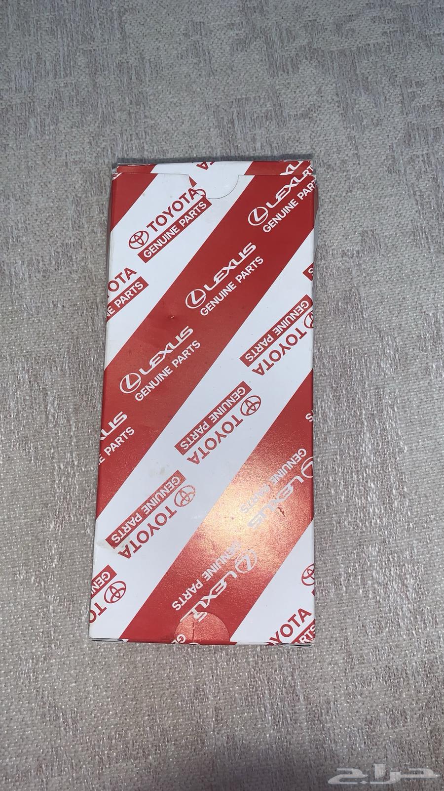 Prado Shock Absorber Sensor64453655356674113