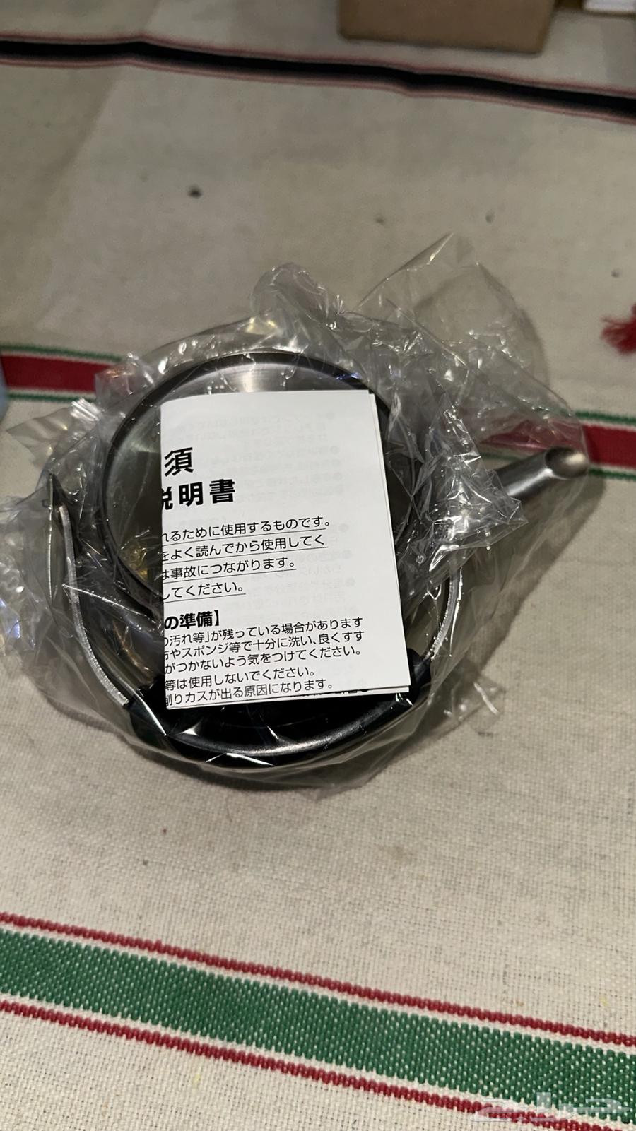 ابريق ياباني64322854001666111