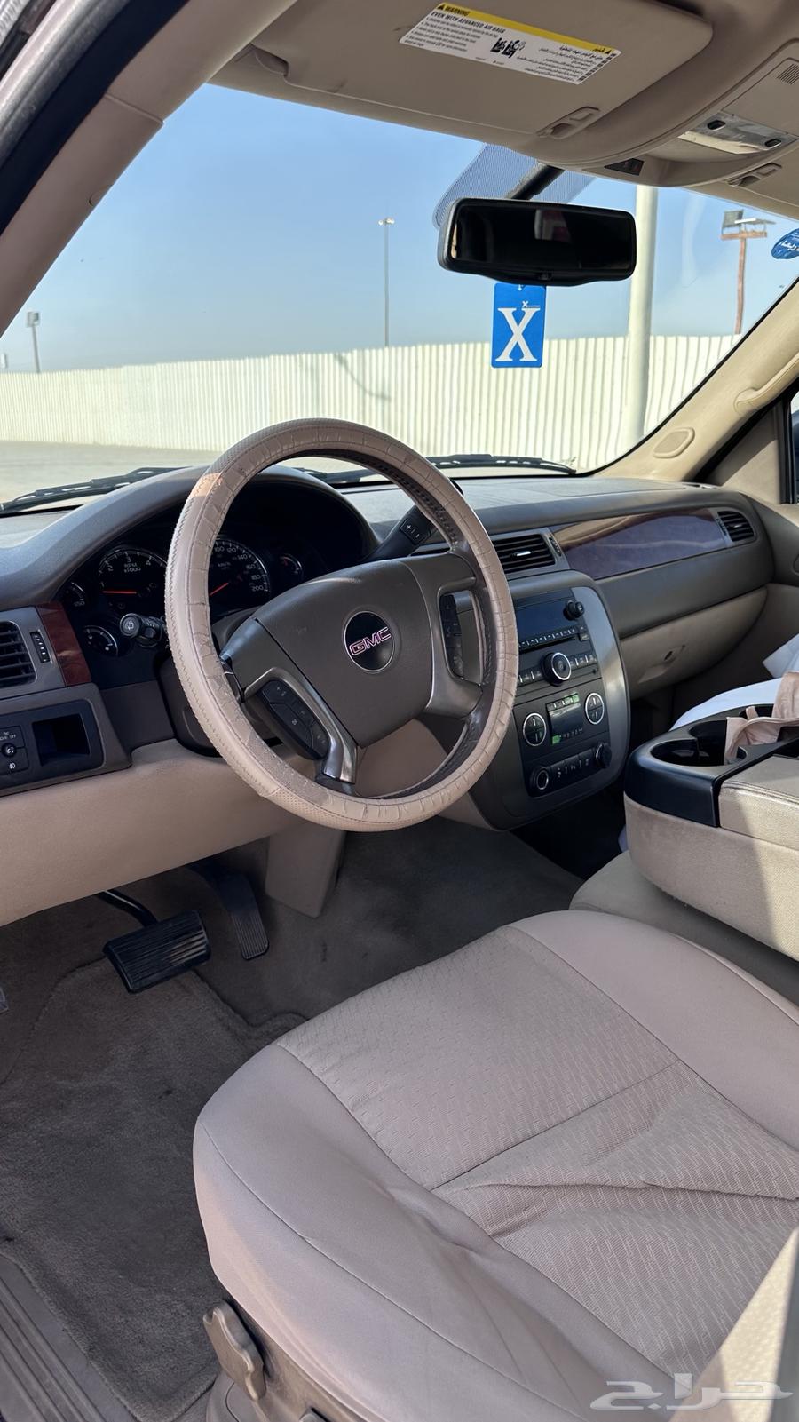 Yokan 201264461131393283114