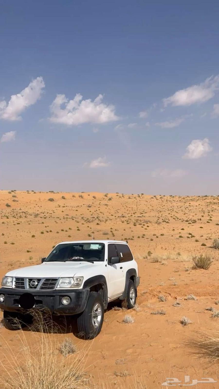 ربع نيسان64454250091393111