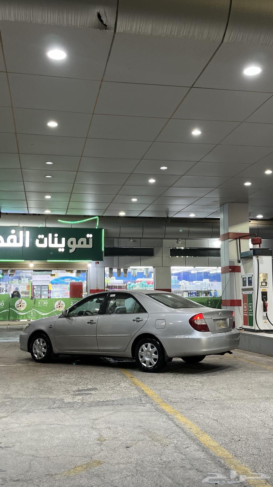 Camry 200464453421134977111