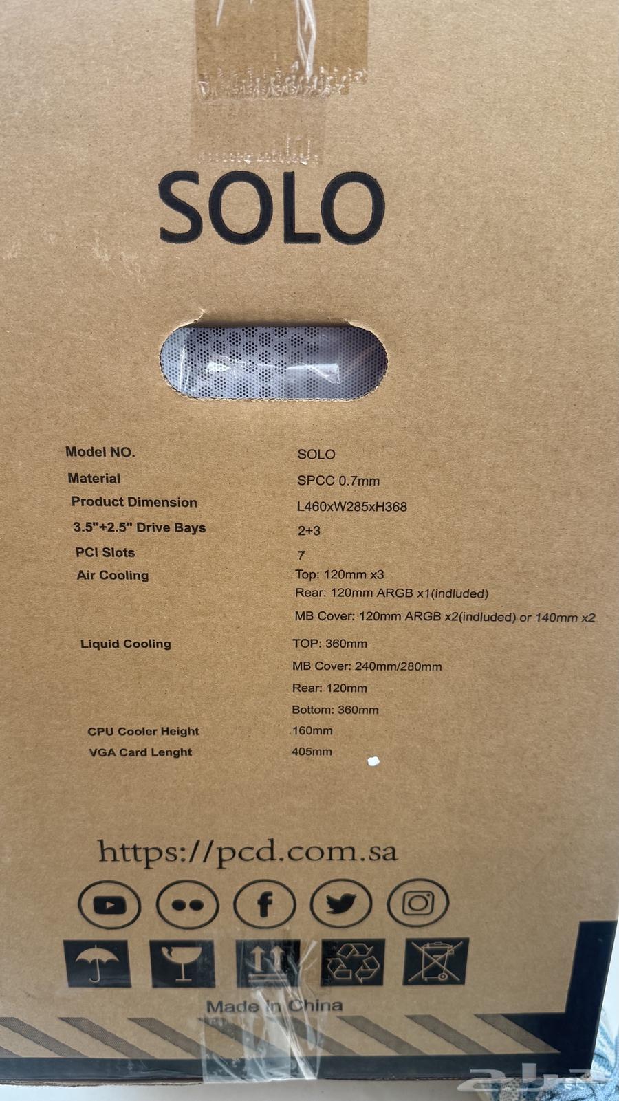 PC LG monitor keyboard and mouse64315004439170113