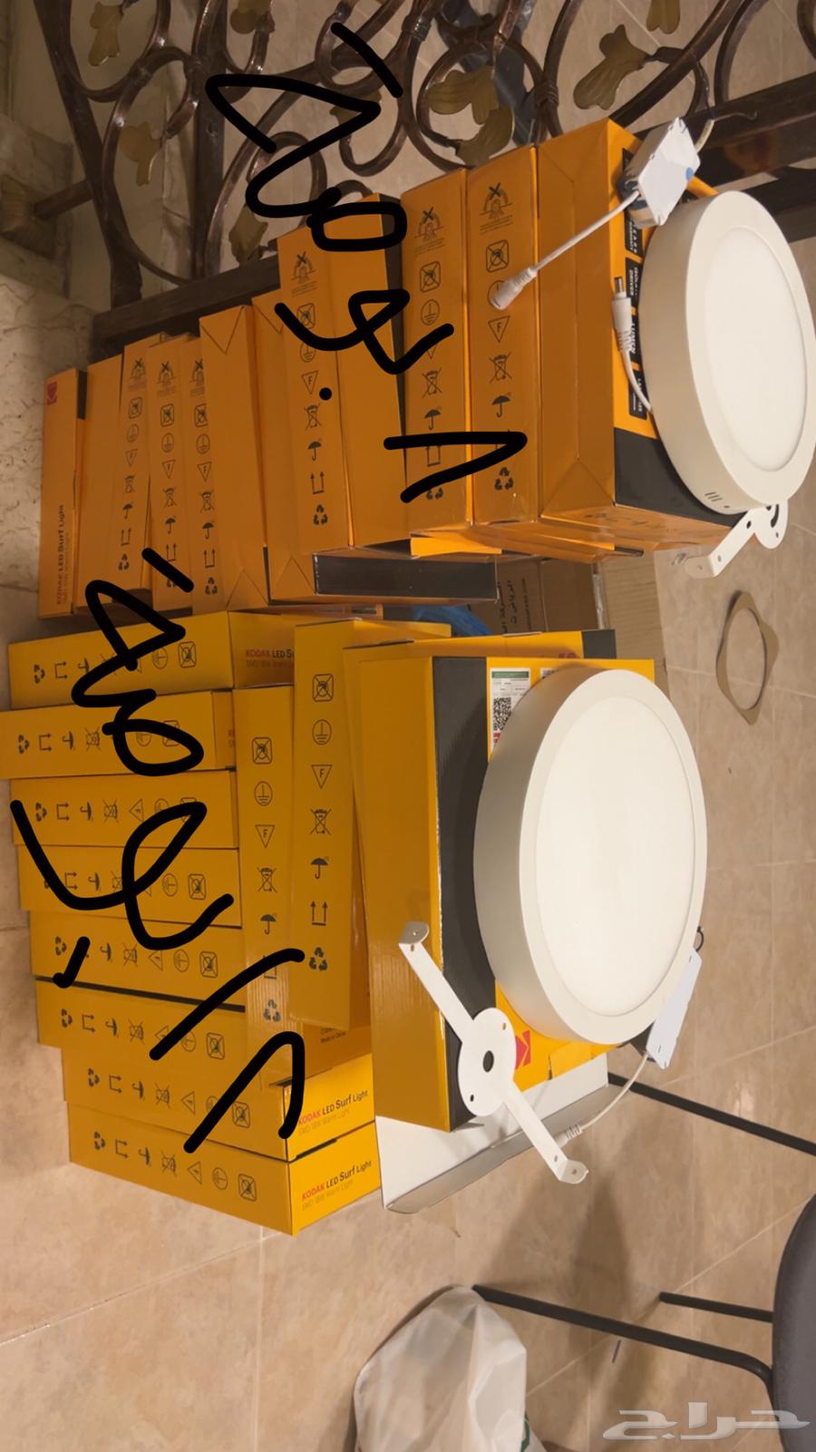 لمبات ليد 12بوصه و8بوصه64453339053057112