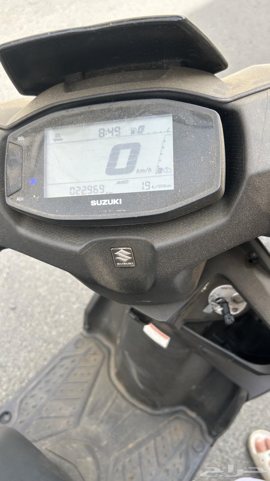 دباب افنيوس 2023 للبيع64459379235969110