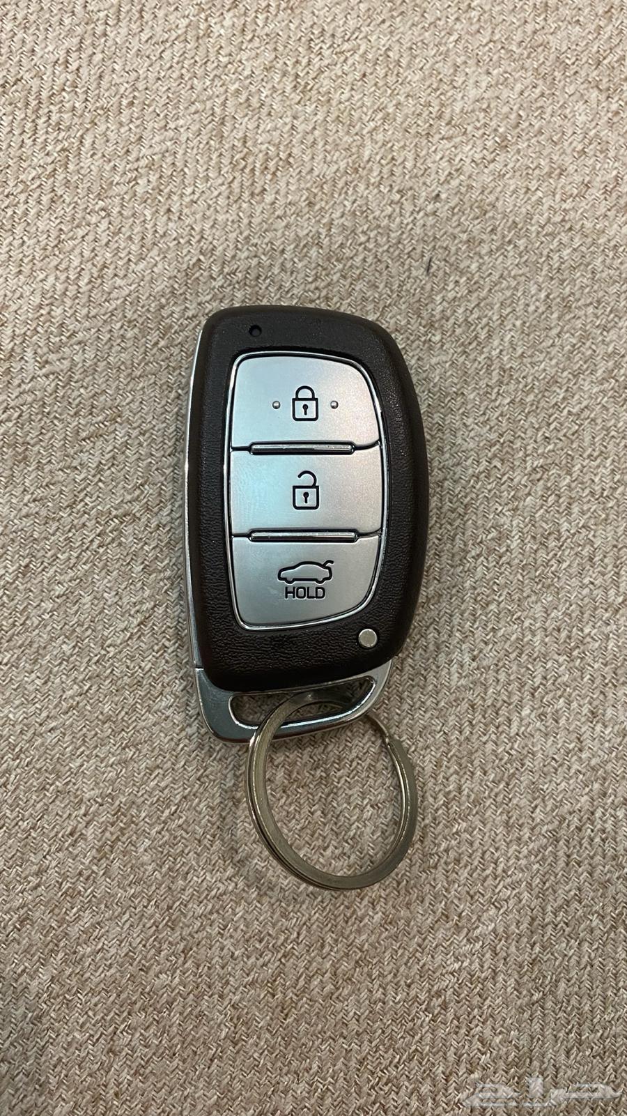 Netra Key64454673978625110