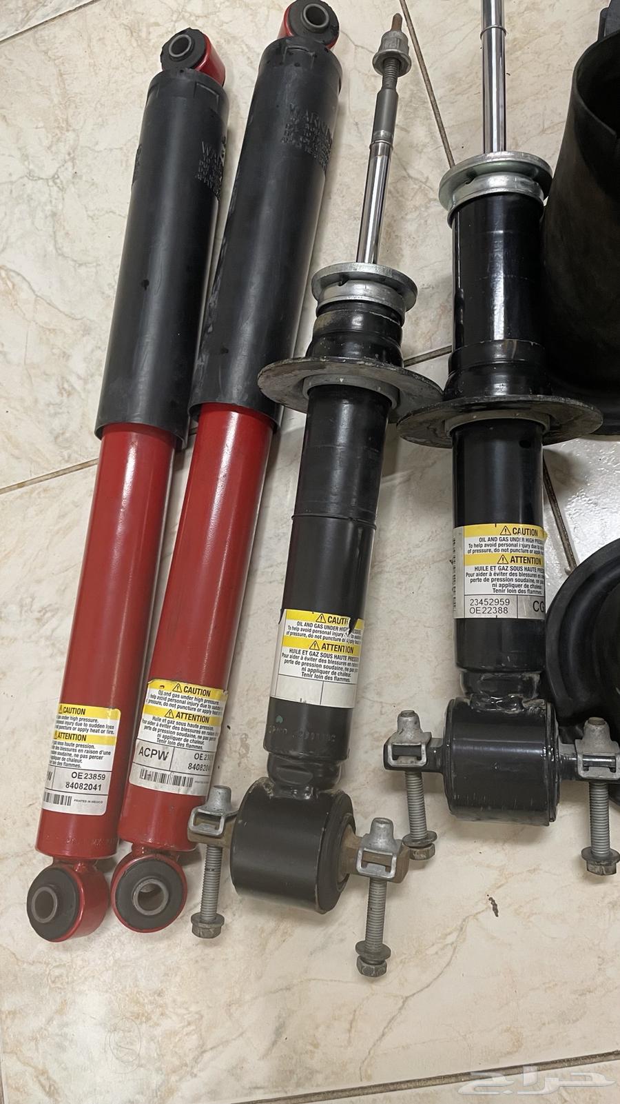 Four Struts Set with Shocks Yukon (2015-2020)64464167535618113