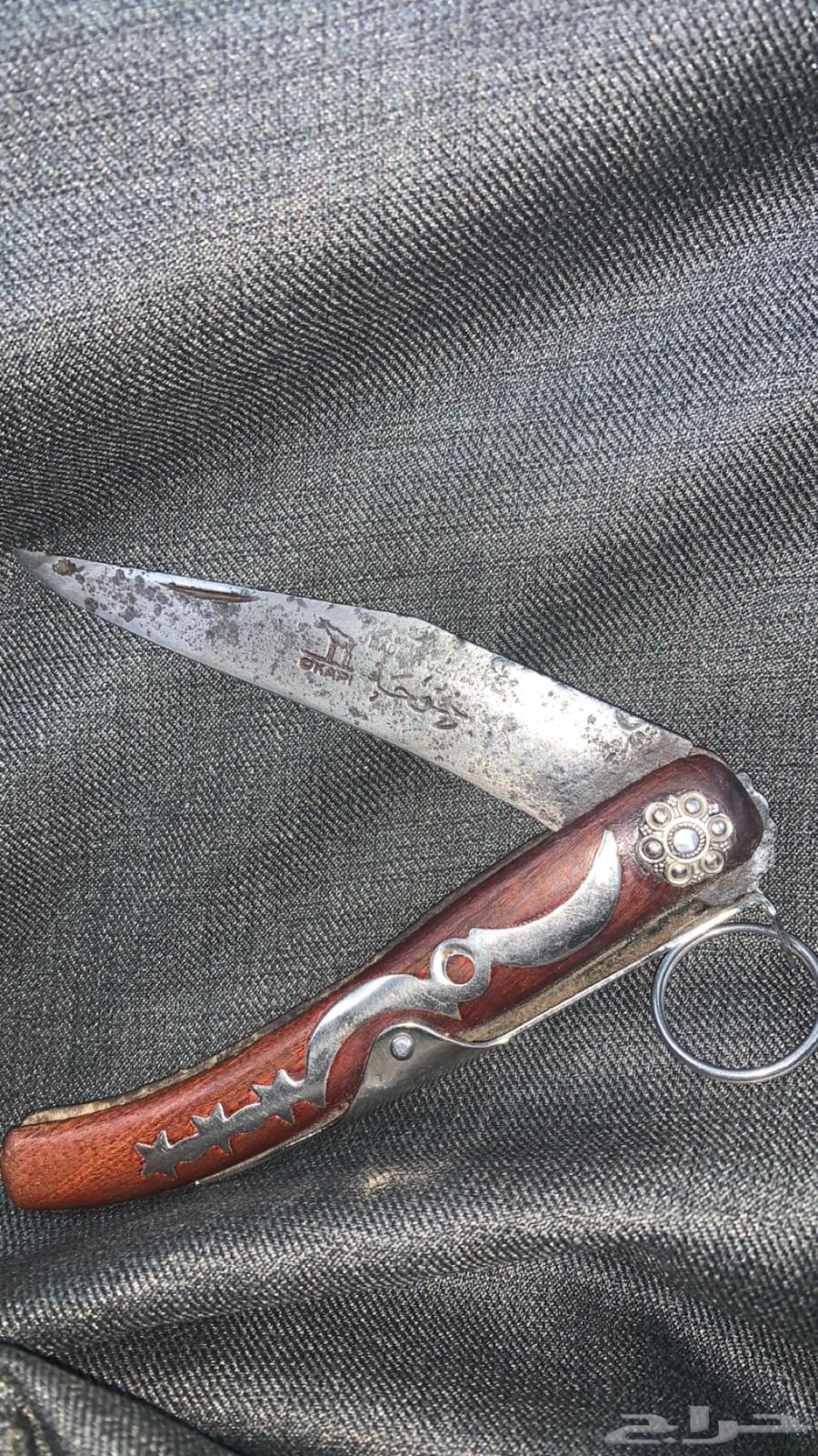 سكين خوجه الاماني الاصلي64324016240897110