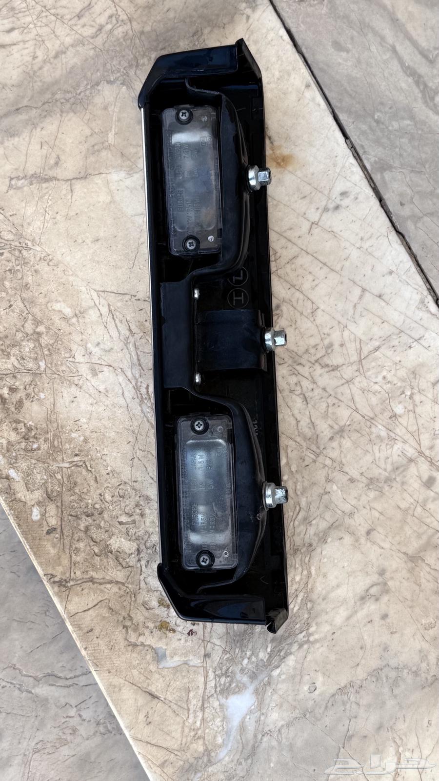 اغراض جيب ربع64461773611265112