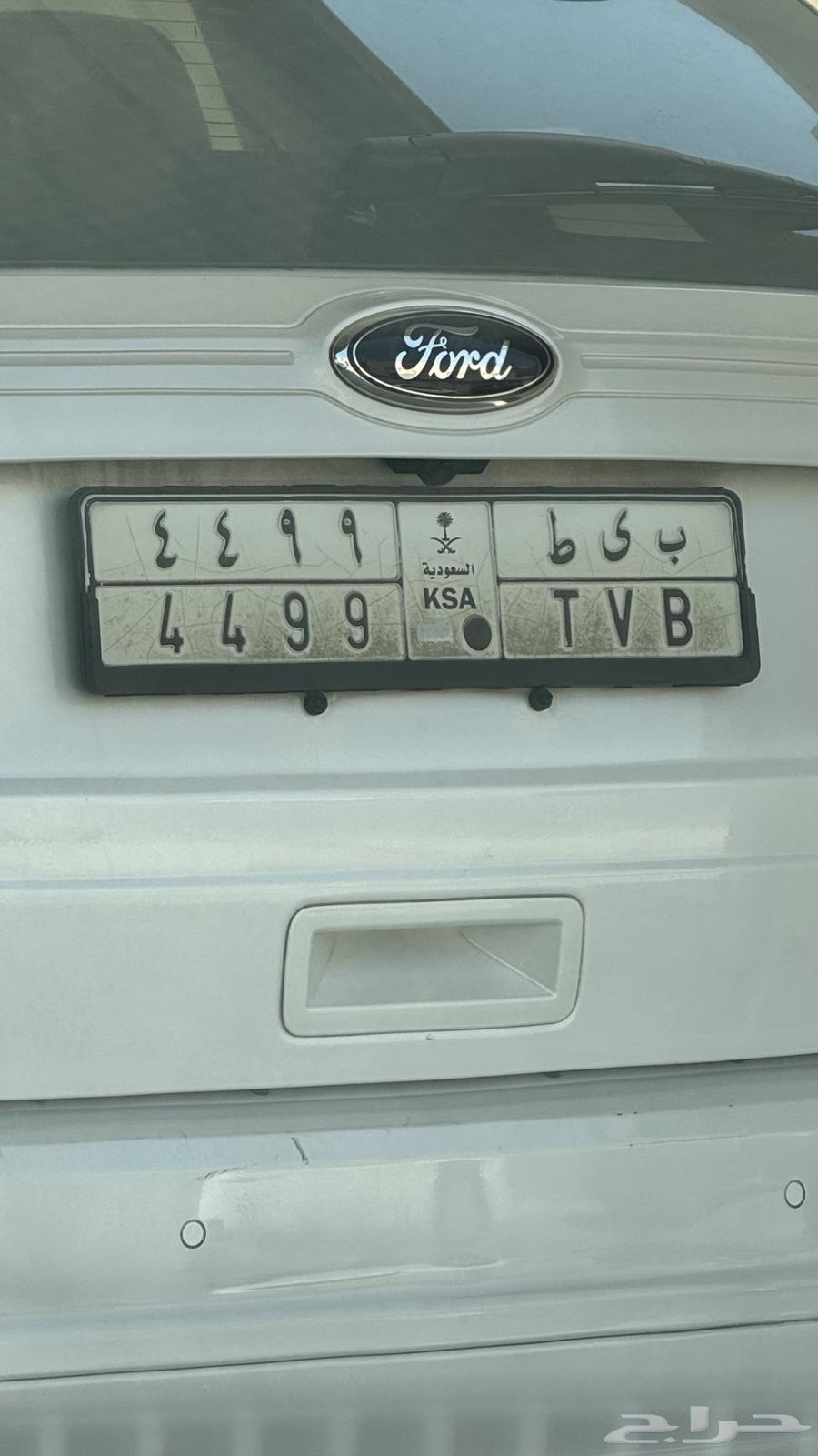 Board64458497013379110