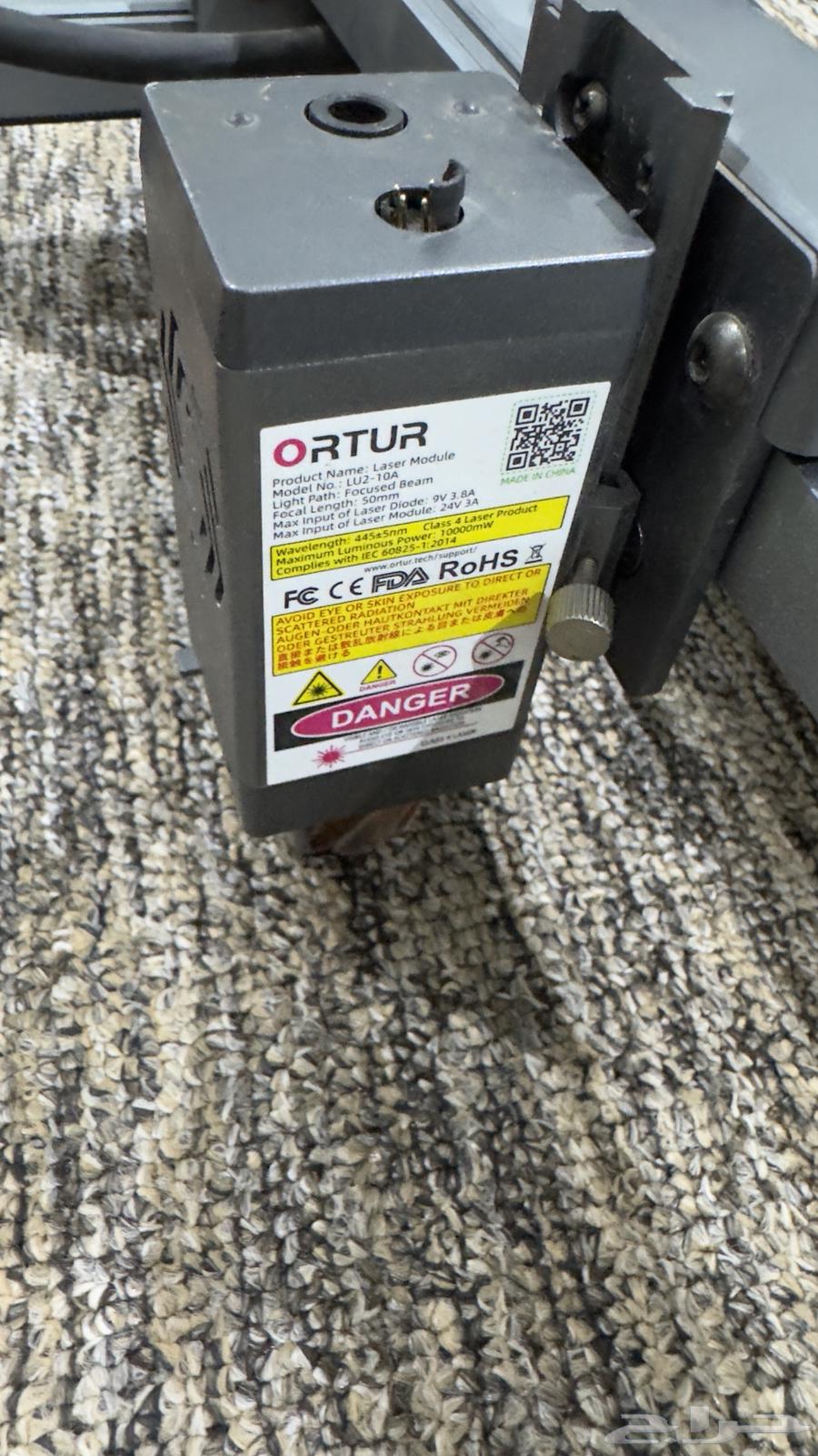 جهاز قص ليزر الكتروني64414686777602110