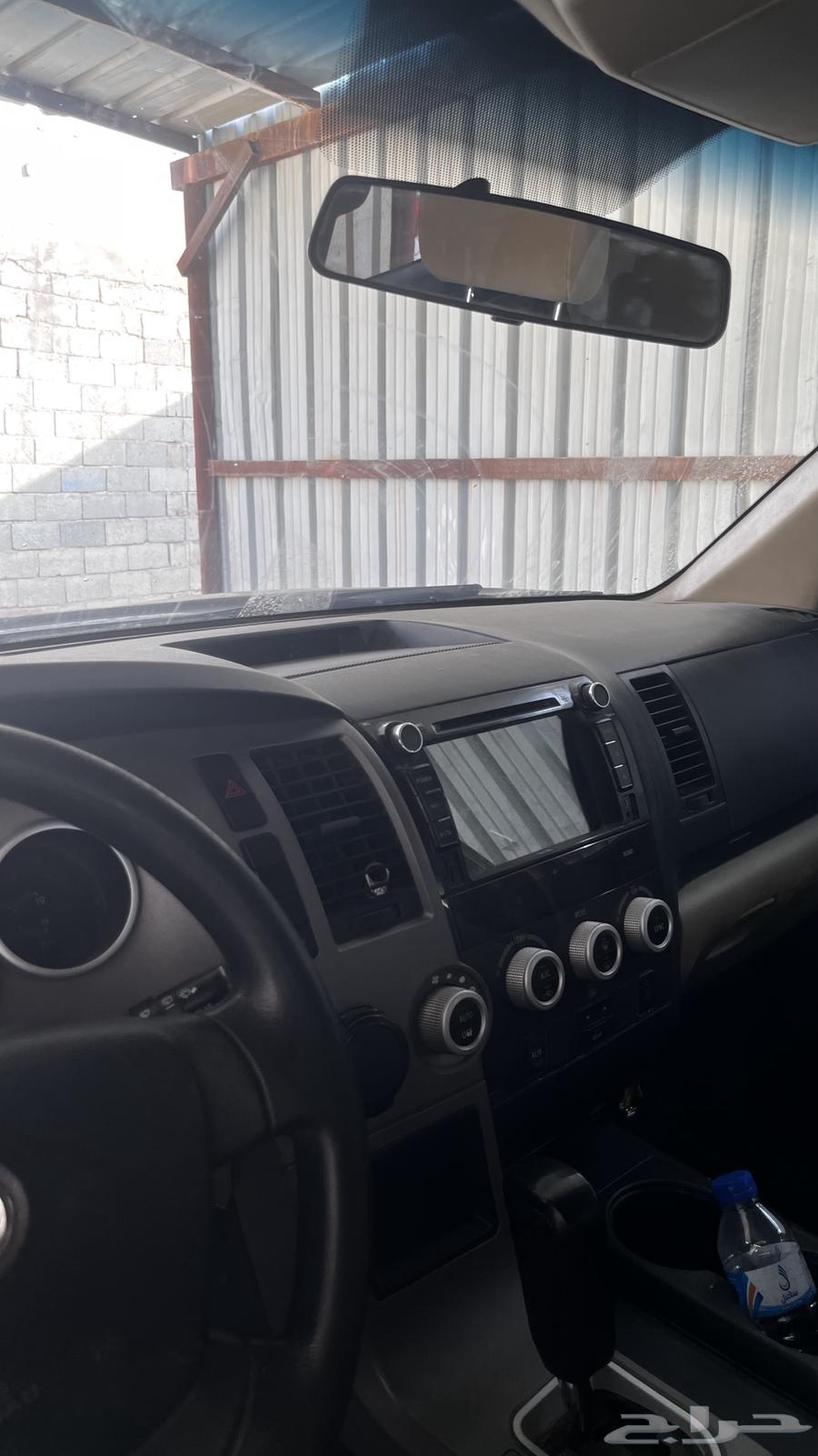 Sequoia64460884836098113