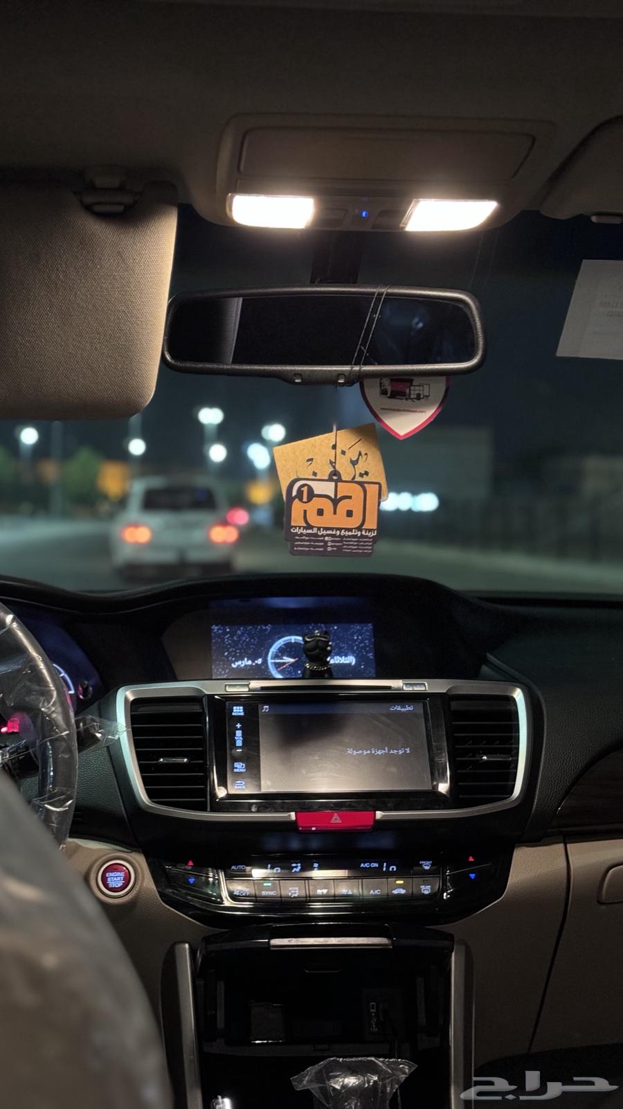 هوندا اكورد2017 فل كامل64463874451331113