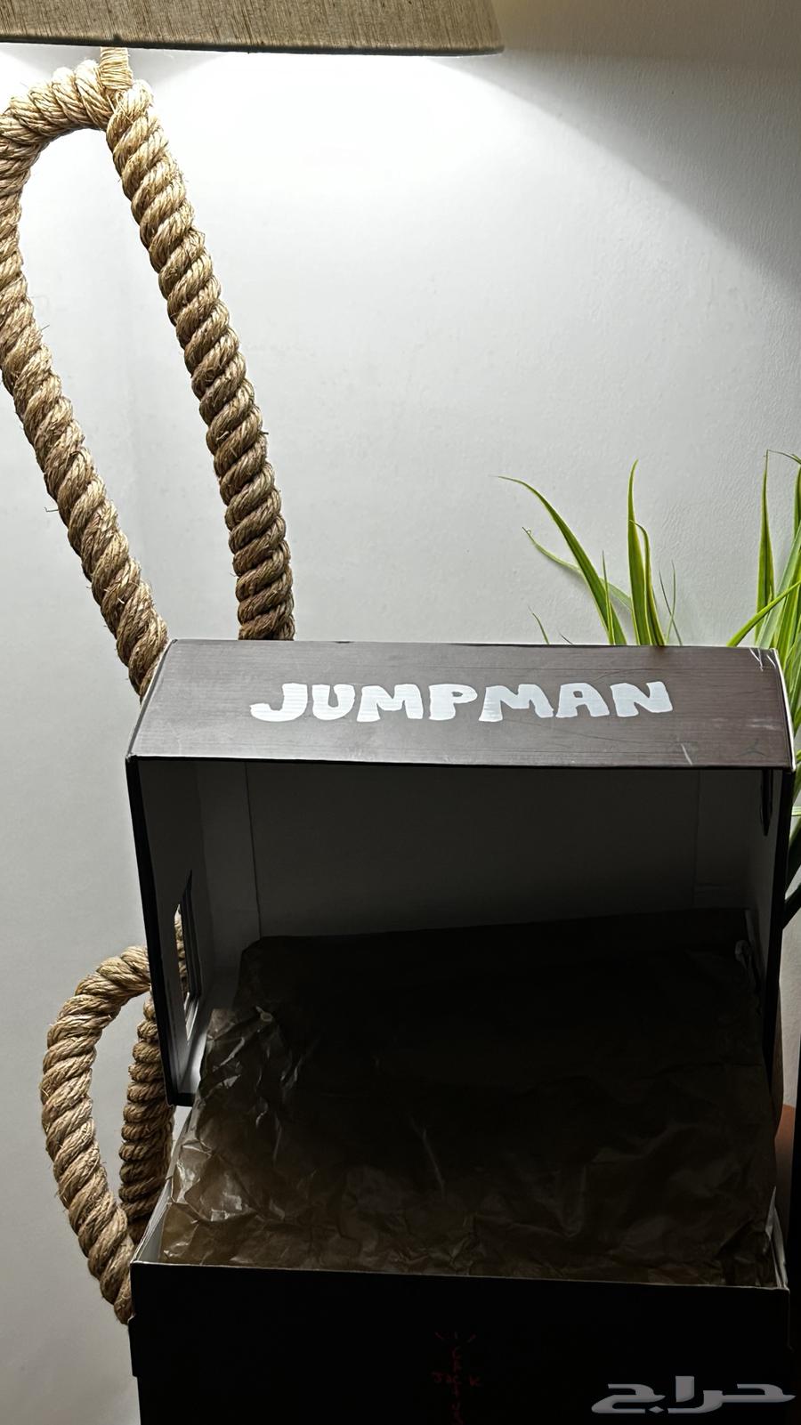 شوز ترافيس جامب مان نايك64314223772674111