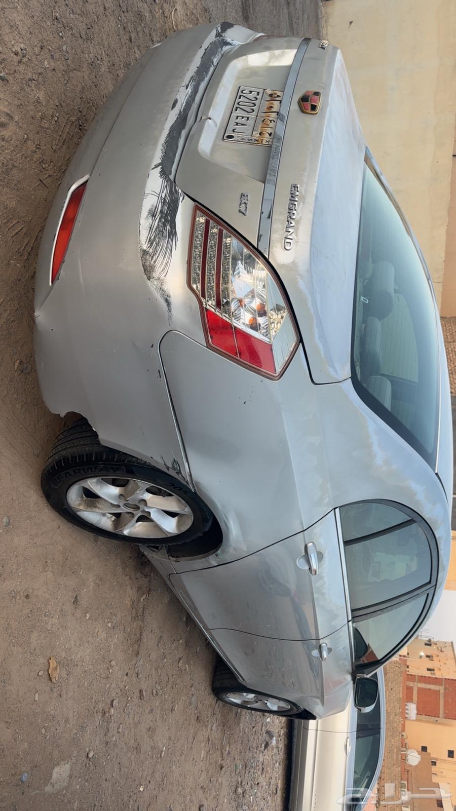 Geely 201364453737559555112