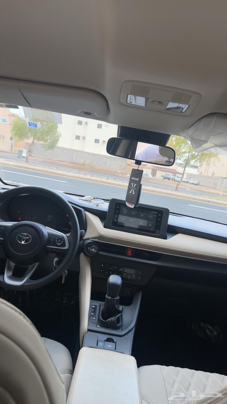 يارس 2023 نص فل - Yairs 2023 Y Plus63667649092865114
