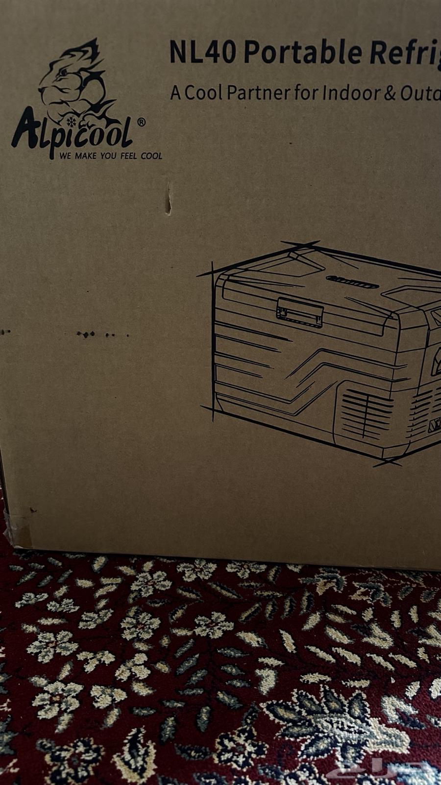 Alpicool 35 Liter Refrigerator (Pecool)64316516478723111