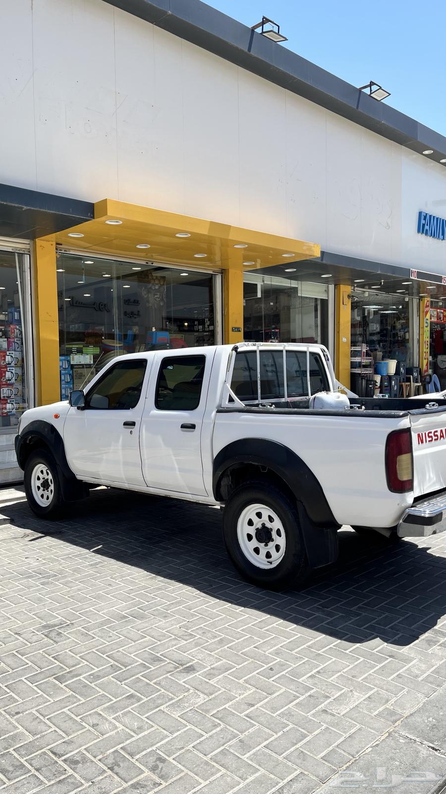 Dissan 200664457282567682113