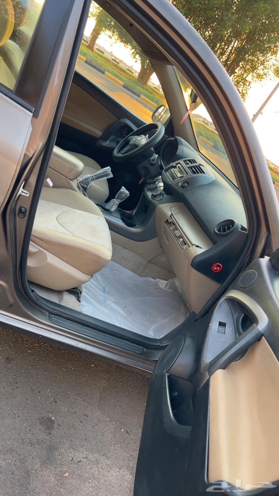 RAF FOUR64465605209729114